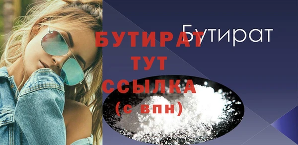 mix Вязники