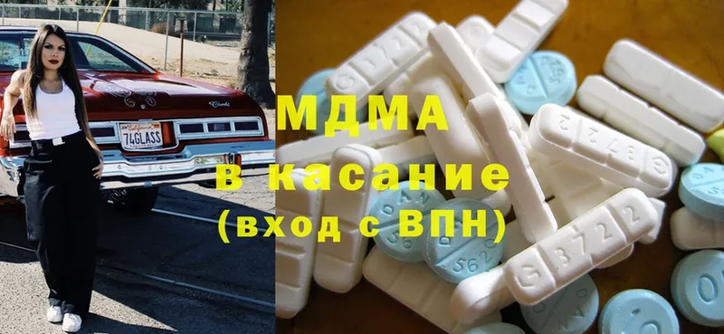 hydra сайт  Болхов  MDMA crystal 